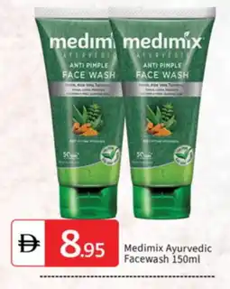 Talal Market MEDIMIX Face Wash offer