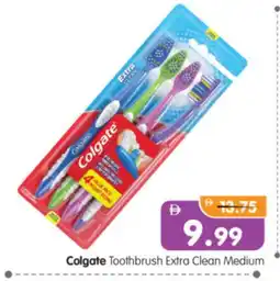 Al Madina Hypermarket COLGATE Toothpaste offer
