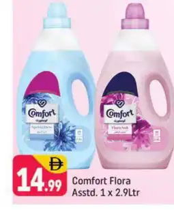 Shaklan COMFORT Softener offer