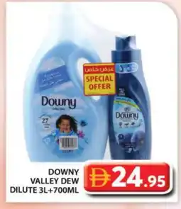 Grand Hyper Market DOWNY Softener offer