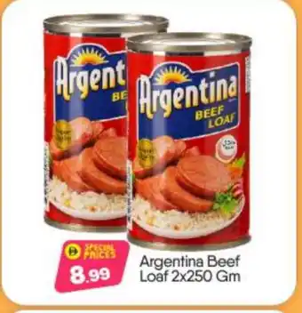 Bigmart ARGENTINA Beef offer
