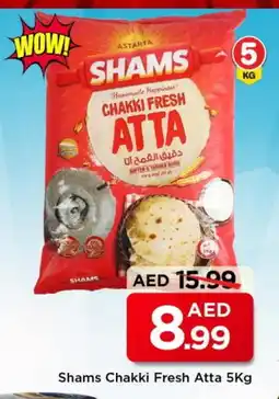 Mark & Save SHAMS Atta offer