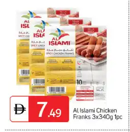 Talal Market AL ISLAMI Chicken Franks offer