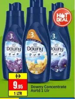 Bigmart DOWNY Softener offer
