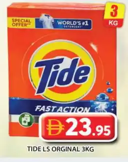Grand Hyper Market TIDE Detergent offer