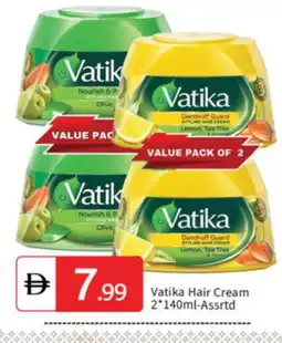 Talal Market VATIKA Hair Cream offer