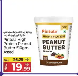 Kenz Hypermarket PINTOLA Peanut Butter offer