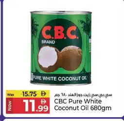 Kenz Hypermarket CBC Coconut Oil offer