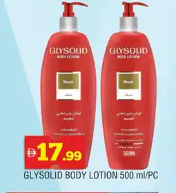 Al Madina GLYSOLID Body Lotion & Cream offer