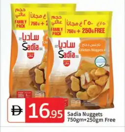 Talal Market SADIA Chicken Nuggets offer