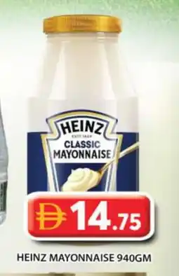 Grand Hyper Market HEINZ Mayonnaise offer