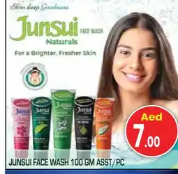 Baniyas Spike Hypermarket JUNSUI Face Wash offer