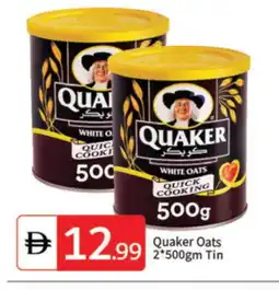 Talal Market QUAKER Oats offer