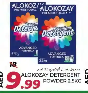 Rawabi Market ALOKOZAY Detergent offer