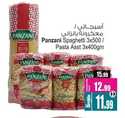 Ansar Mall PANZANI Pasta offer
