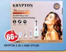Al Madina KRYPTON Hair Appliances offer
