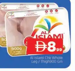 Al Madina AL ISLAMI Chicken Legs offer