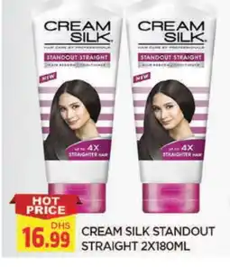 Al Madina CREAM SILK Hair Cream offer