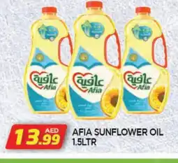 Al Madina AFIA Sunflower Oil offer
