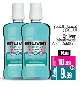 Ansar Mall ENLIVEN Mouthwash offer