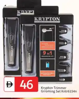 Talal Market KRYPTON Remover / Trimmer / Shaver offer