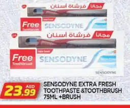 Al Madina SENSODYNE Toothpaste offer