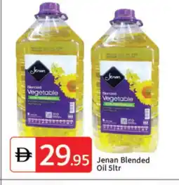 Talal Market JENAN Vegetable Oil offer