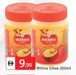 Talal Market MILMA Ghee offer