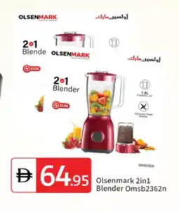Talal Market OLSENMARK Mixer / Grinder offer