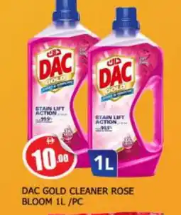 Al Madina DAC Disinfectant offer