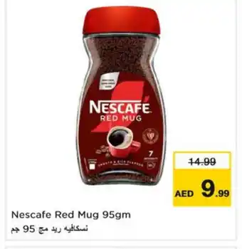 Last Chance NESCAFE Coffee offer