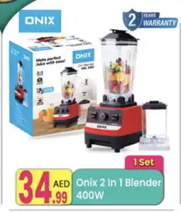 Everyday Center ONIX Mixer / Grinder offer