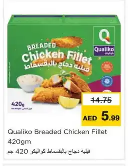 Nesto QUALIKO Chicken Fillet offer