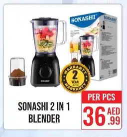 Day Star Department Store SONASHI Mixer / Grinder offer