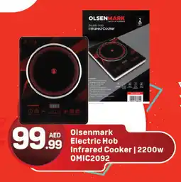 Day To Day OLSENMARK Infrared Cooker offer
