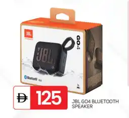 Talal Market JBL Speaker offer