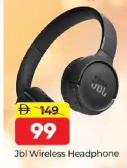 JBL Earphone