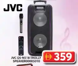 Grand Hyper Market JVC Speaker offer