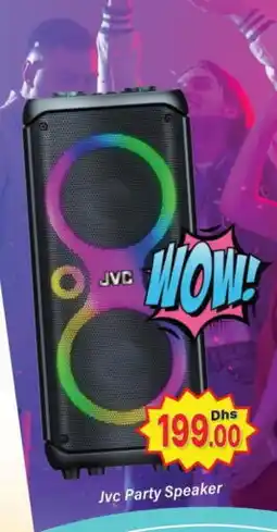 Al Madina JVC Speaker offer