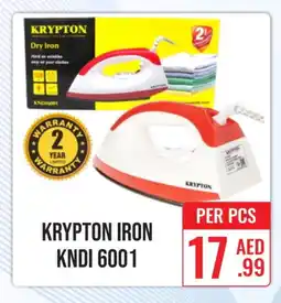 Day Star Department Store KRYPTON Ironbox offer