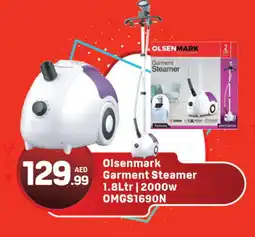 Day To Day OLSENMARK Garment Steamer offer