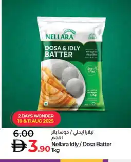 Lulu Hypermarket NELLARA Idly / Dosa Batter offer