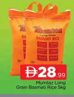 Al Madina mumtaz Basmati / Biryani Rice offer