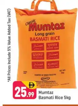 Shaklan mumtaz Basmati / Biryani Rice offer