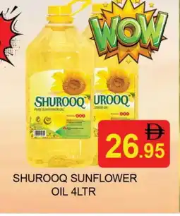 Al Madina SHUROOQ Sunflower Oil offer