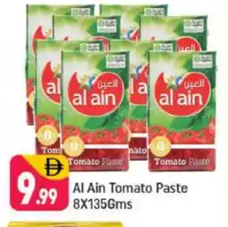 Shaklan AL AIN Tomato Paste offer