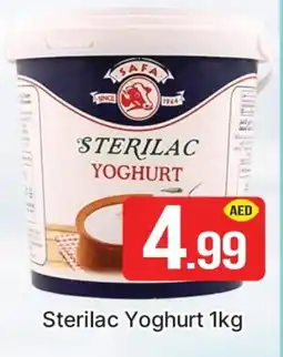 Al Madina SAFA Yoghurt offer