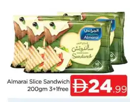 Al Madina ALMARAI Slice Cheese offer