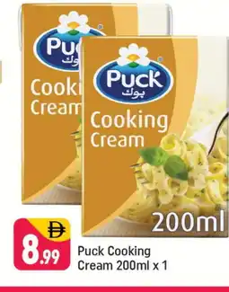 Shaklan PUCK Whipping / Cooking Cream offer