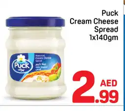 Day To Day PUCK Cream Cheese offer